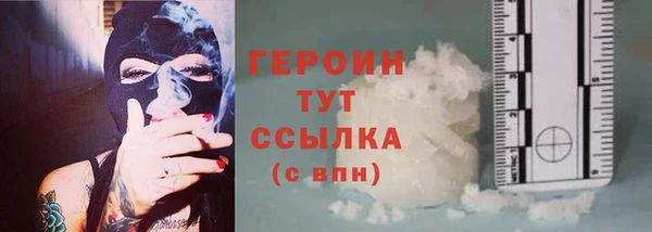 mdma Волосово